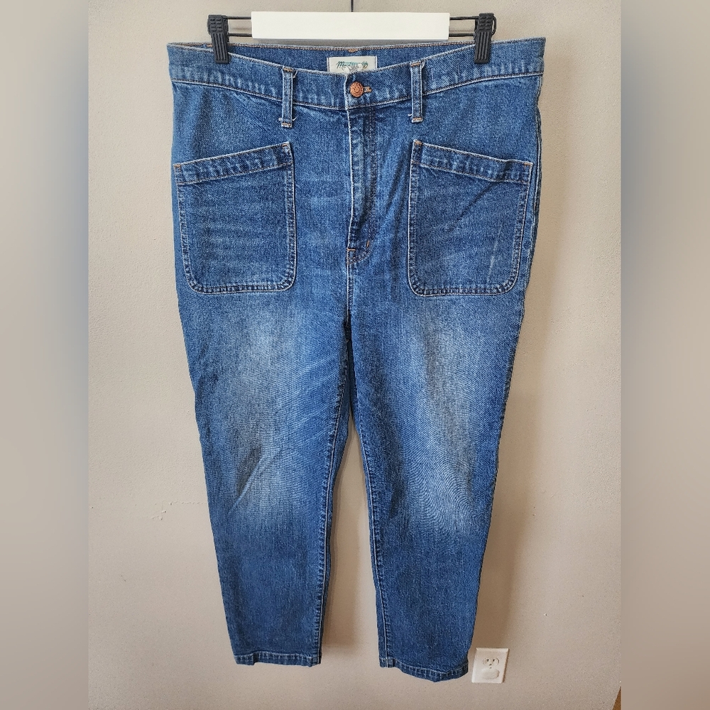 Madewell Full Length Classic Straight